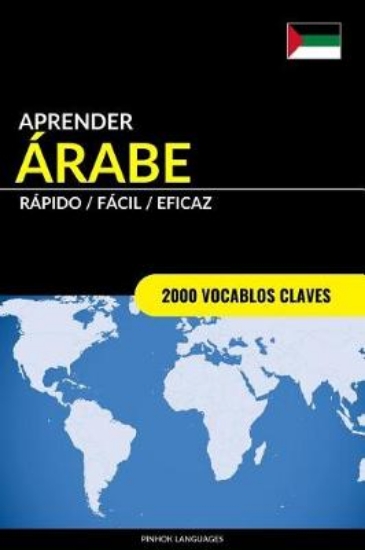 Picture of Aprender Arabe - Rapido / Facil / Eficaz