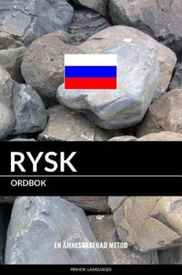 Picture of Rysk ordbok