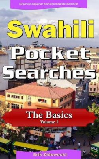 Picture of Swahili Pocket Searches - The Basics - Volume 1