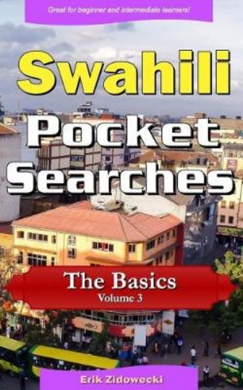 Picture of Swahili Pocket Searches - The Basics - Volume 3