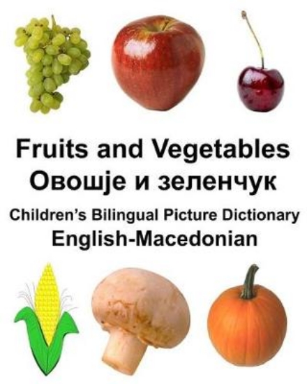 Picture of English-Macedonian Fruits and Vegetables Children'