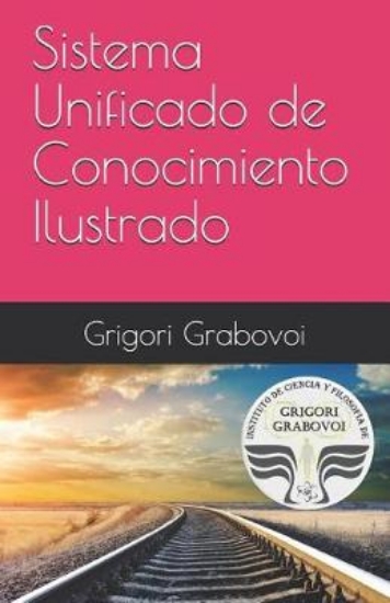 Picture of Sistema Unificado de Conocimiento Ilustrado