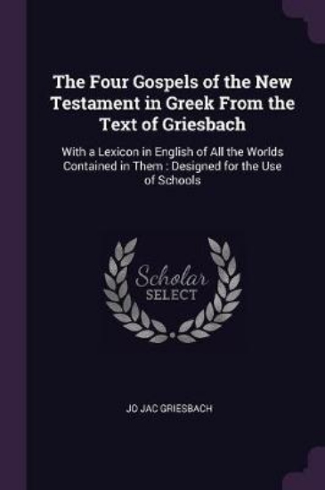 Picture of The Four Gospels of the New Testament in Greek fro