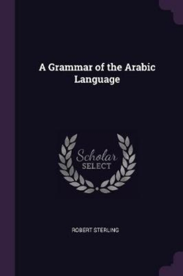 Picture of A Grammar of the Arabic Language