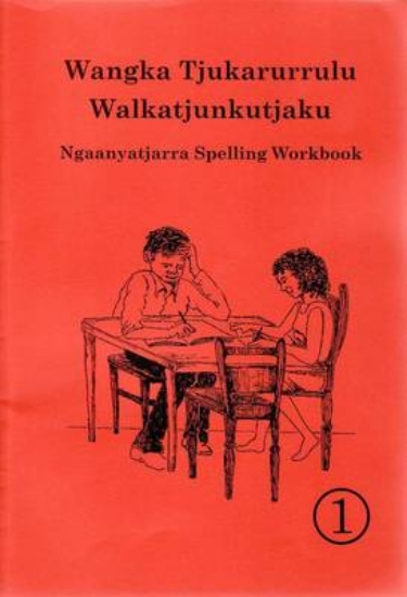 Picture of Wangka Tjukarurrulu Walkatjunkutjaku