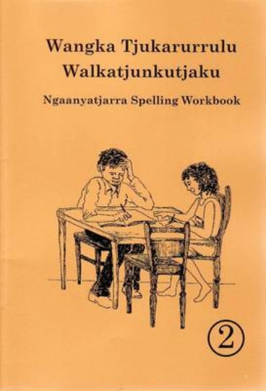 Picture of Wangka Tjukarurrulu Walkatjunkutjaku