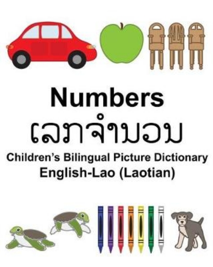 Picture of English-Lao (Laotian) Numbers Children's Bilingual