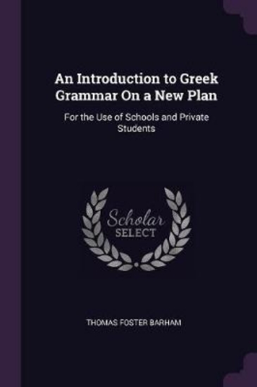 Picture of An Introduction to Greek Grammar on a New Plan