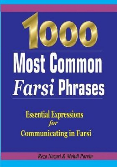 Picture of 1000 Most Common Farsi Phrases