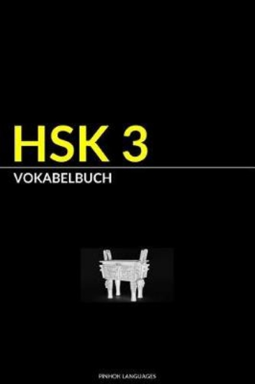 Picture of Hsk 3 Vokabelbuch