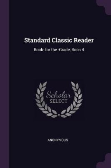 Picture of Standard Classic Reader