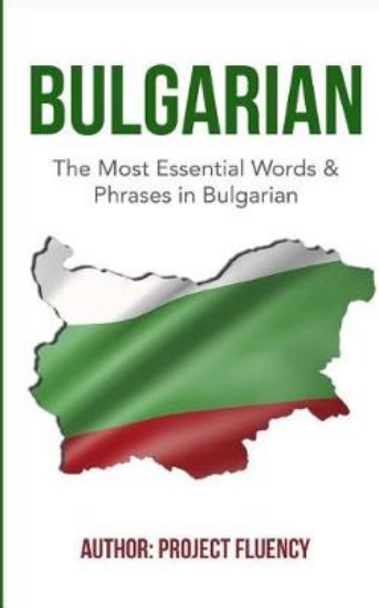 Picture of Bulgarian