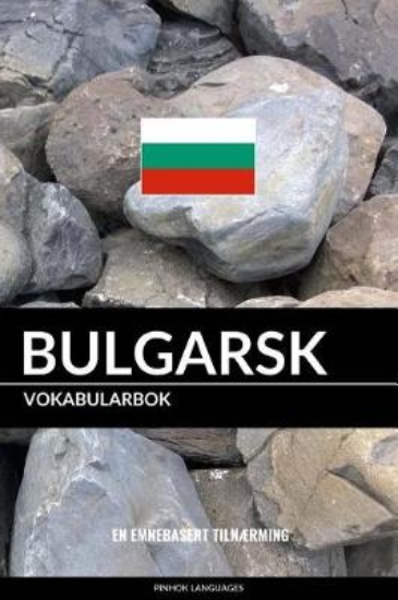 Picture of Bulgarsk Vokabularbok