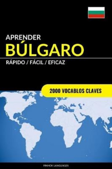 Picture of Aprender Bulgaro - Rapido / Facil / Eficaz