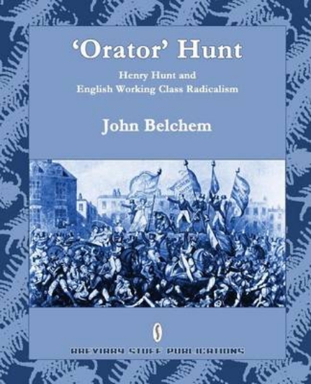 Picture of 'Orator' Hunt