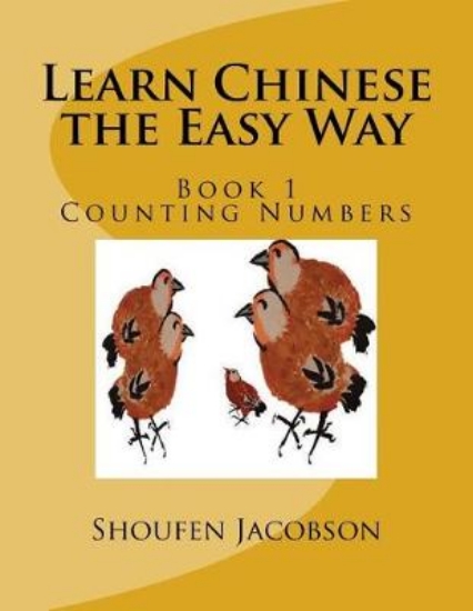 Picture of Learn Chinese the Easy Way