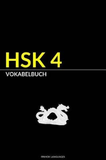 Picture of HSK 4 Vokabelbuch