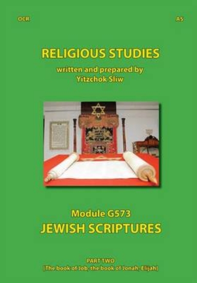 Picture of Religious Studies Jewish Scriptures: Part 2