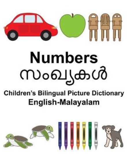 Picture of English-Malayalam Numbers Children's Bilingual Pic