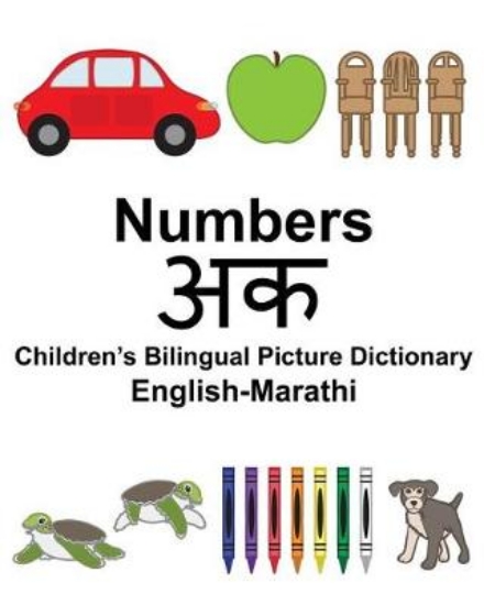 Picture of English-Marathi Numbers Children's Bilingual Pictu