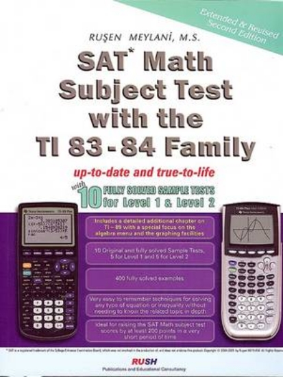 Picture of SAT Math Subject Test with the TI 83 - 84 Family