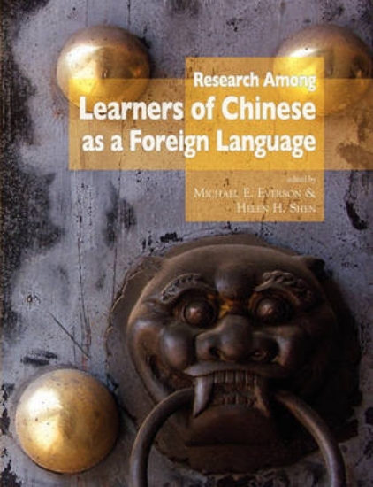 Picture of Research Among Learners of Chinese as a Foreign La