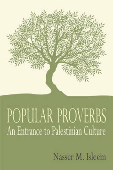 Picture of Popular Proverbs