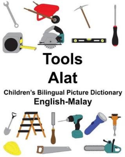 Picture of English-Malay Tools/Alat Children's Bilingual Pict