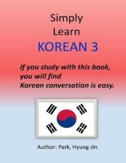 Picture of Simply Learn Korean 3