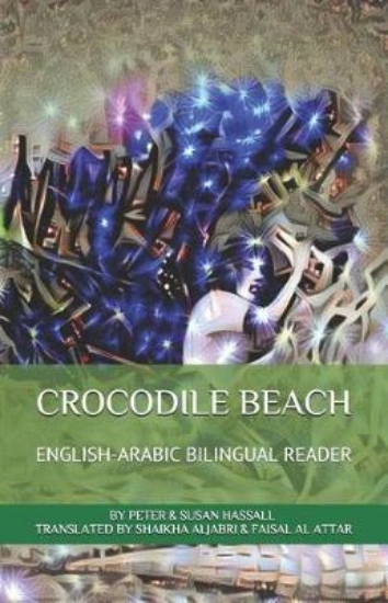 Picture of Crocodile Beach English-Arabic Bilingual Reader