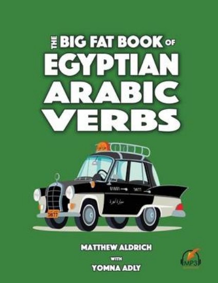 Picture of Big Fat Book of Egyptian Arabic Verbs