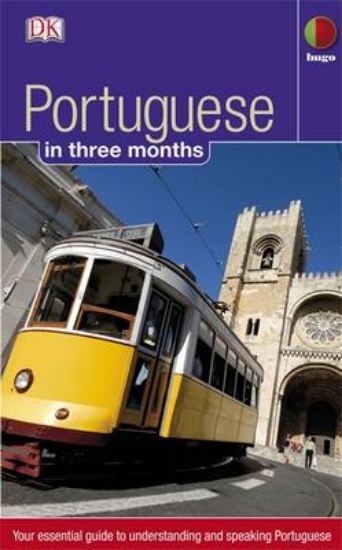 Picture of Portuguese in 3 months