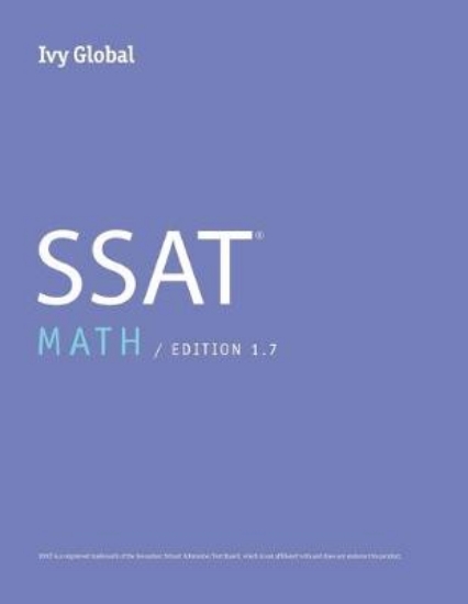 Picture of Ivy Global SSAT Math