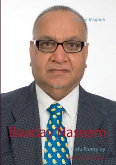 Picture of Baaday Naseem