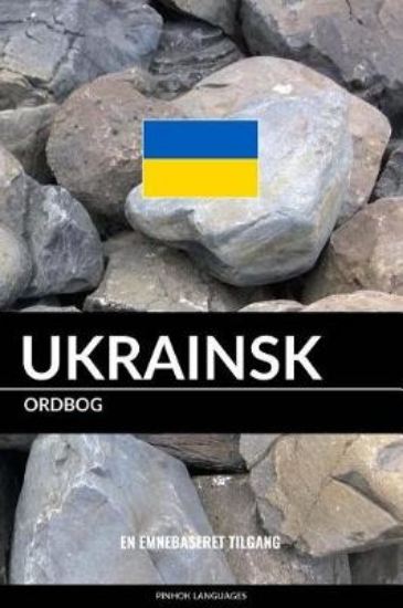 Picture of Ukrainsk ordbog