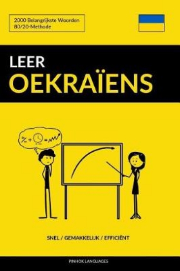 Picture of Leer Oekraiens - Snel / Gemakkelijk / Efficient