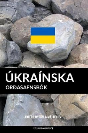 Picture of Ukrainska Ordasafnsbok