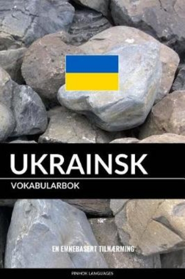 Picture of Ukrainsk Vokabularbok