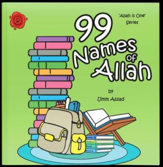 Picture of 99 Names Of Allah