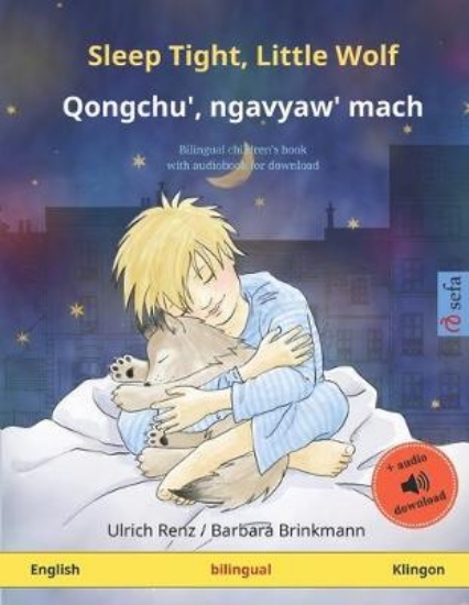 Picture of Sleep Tight, Little Wolf - Qongchu', ngavyaw' mach