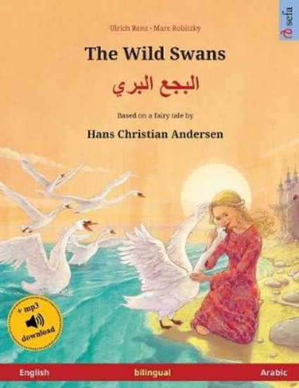 Picture of The Wild Swans