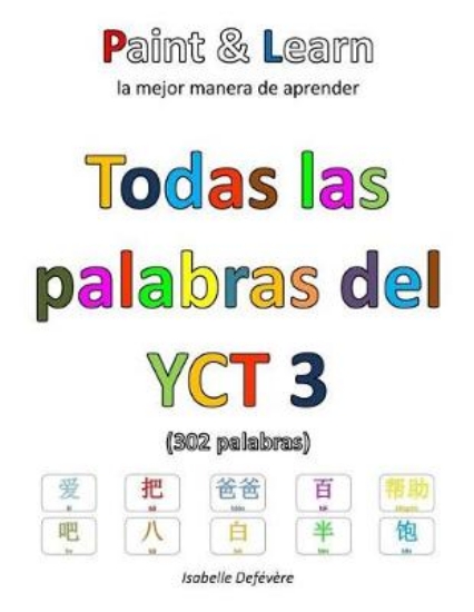 Picture of Todas las palabras del YCT 3