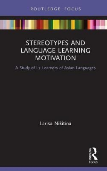 Picture of Stereotypes and Language Learning Motivation