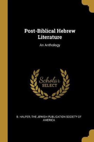 Picture of Post-Biblical Hebrew Literature