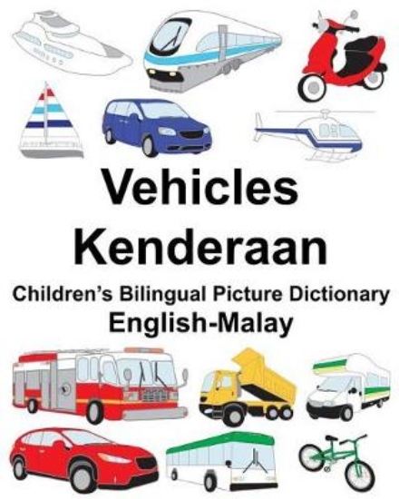 Picture of English-Malay Vehicles/Kenderaan Children's Biling