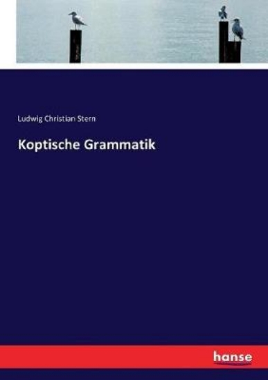 Picture of Koptische Grammatik