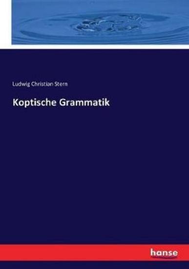 Picture of Koptische Grammatik