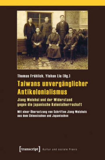 Picture of Taiwans Unverganglicher Antikolonialismus