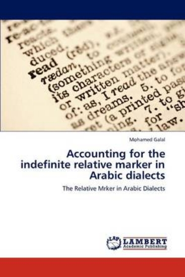 Picture of Accounting for the Indefinite Relative Marker in A