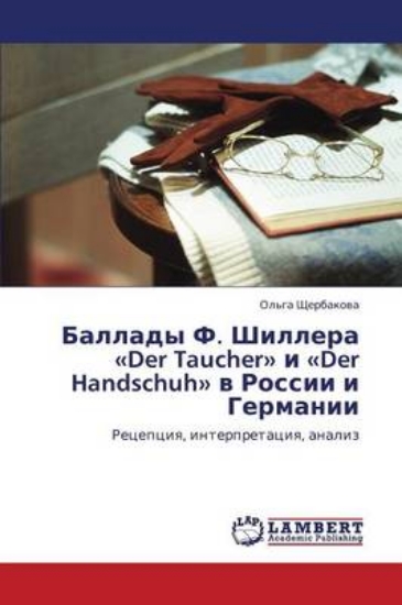 Picture of Ballady F. Shillera Der Taucher I Der Handschuh V